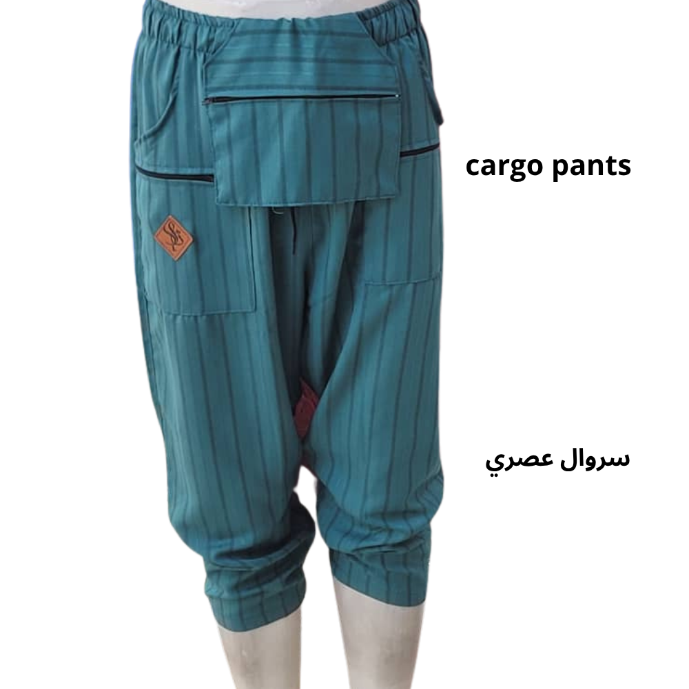 cargo pants