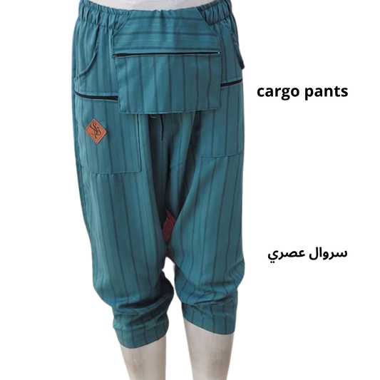 cargo pants